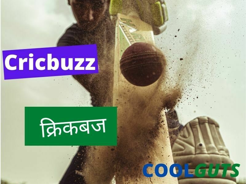 क्रिकबज