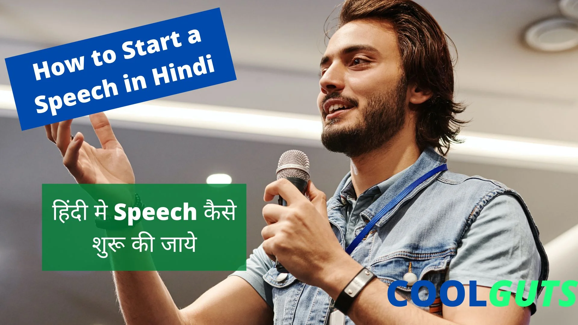 How to Start a Speech in Hindi